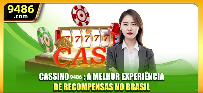 Conta pgz sincronizada site e app