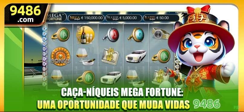 pgz multi dispositivo