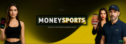 Ganhar e sacar na pgz